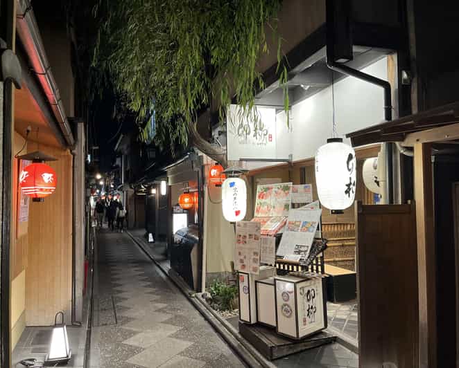 Kyoto: Gion Walking Tour