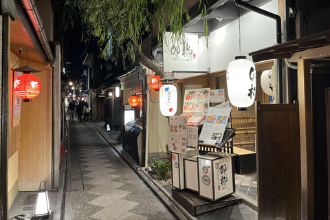 Kioto: Tour di Gion, recorrido guiado a pie&#039; pari