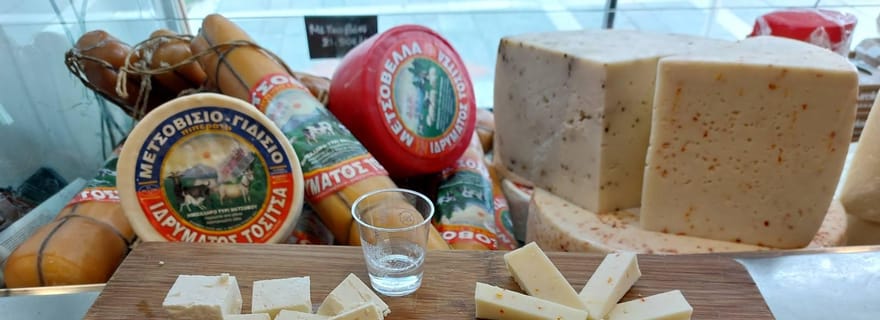 Visite culinaire de la ville de Ioannina