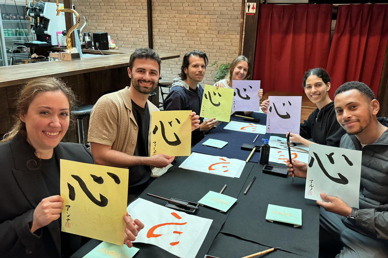 Kyoto: Japanese Calligraphy Workshop 2 - Hours Workshop