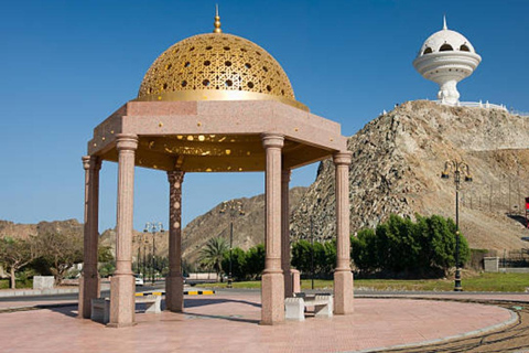 Muscat Full-Day Sharing Experience with Omani Coffee & Bread