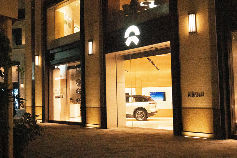 上海：最新日常科技，包括机器人、电动汽车和无人机标准套餐（含无人机送货体验）