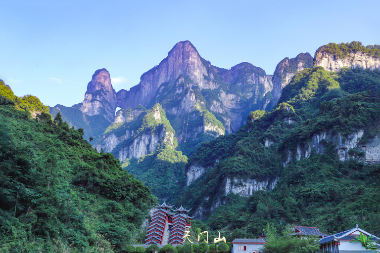 Zhangjiajie: Tianmen Mountain Group Tour with Cable Car Ride Big Group Tour (40 people)