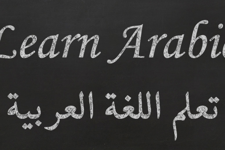 Wadi Rum: 5-Day Levantine Arabic Course in the Desert