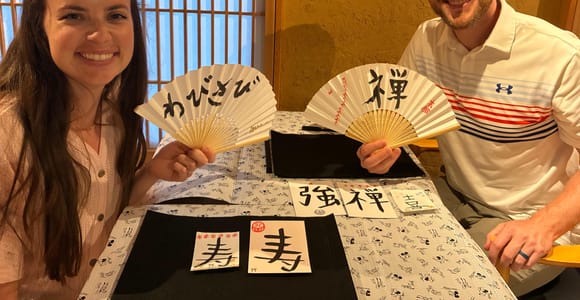 Kyoto: Triple Workshops in 2Hours Sake, Calligraphy, Origami