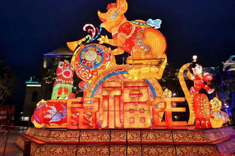 Zhangjiajie: Park Entry Ticket with Show