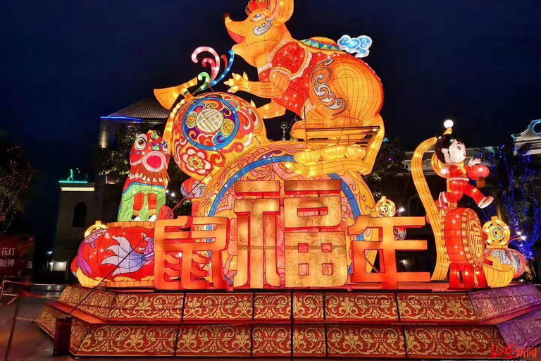 Zhangjiajie: Park Entry Ticket with Show