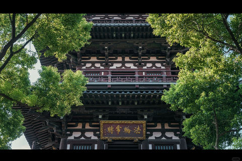 From Hangzhou: Suzhou Day Tour—Humble Administrator’s Garden