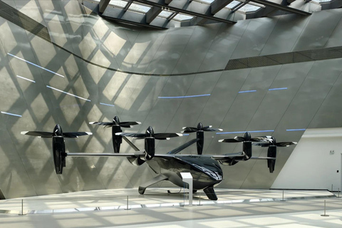 Guangzhou: Science Center and Xpeng Motors Factory Tour