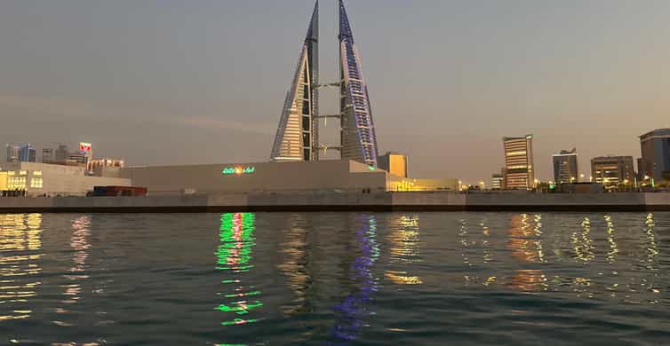 Private boat tour in Manama: the best of the capital's skyline photo 4
