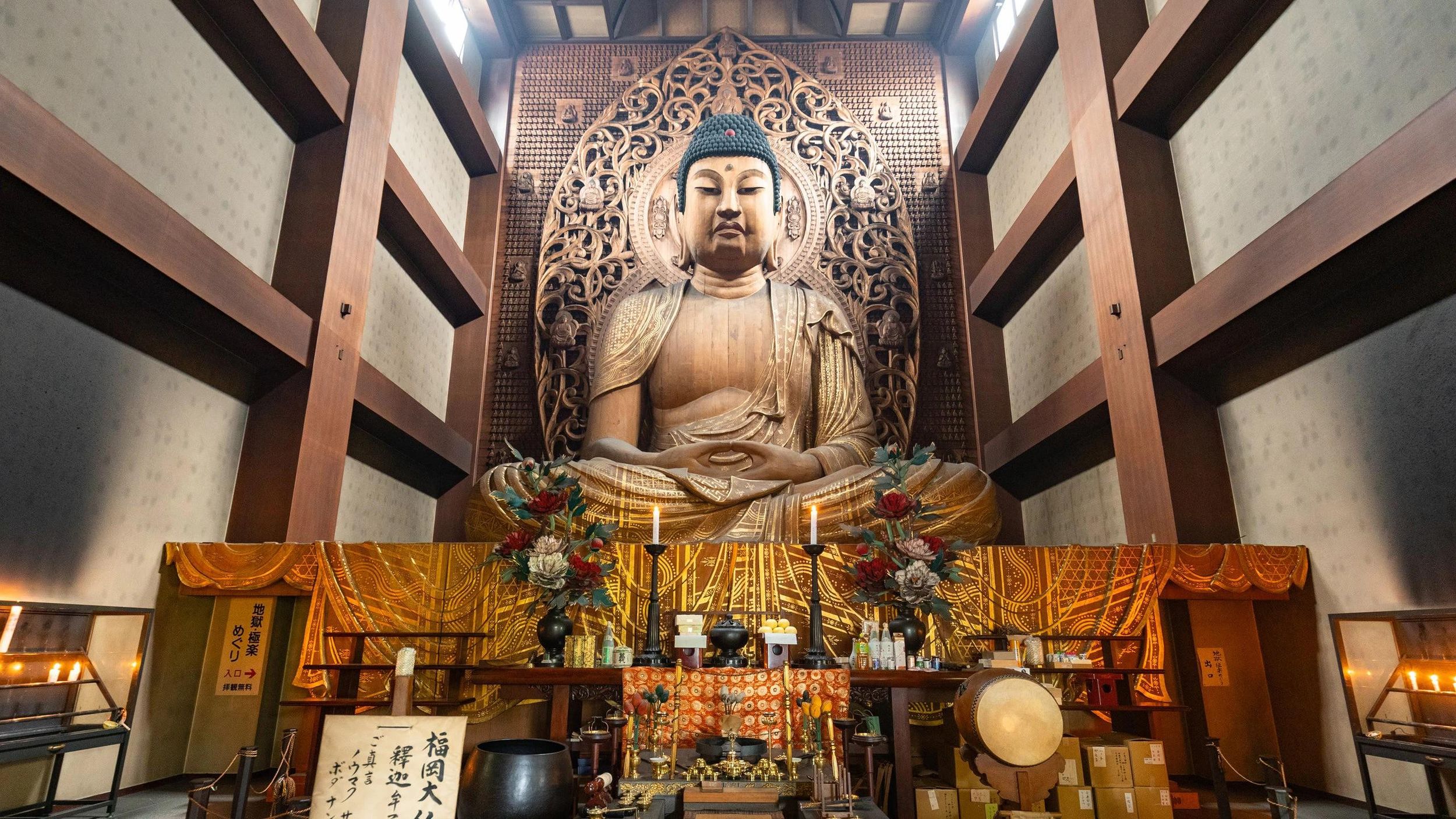 Fukuoka Essentials: Geschichte, Kultur & Charme