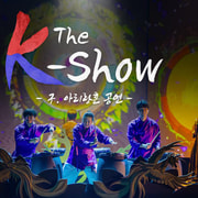 Jeju: The K-Show Taekwondo Martial Arts Show Ticket