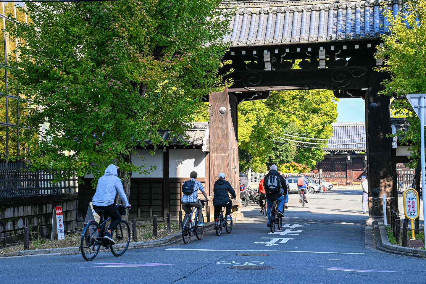 Kyoto: North Kyoto Guided Cycling Tour with Lunch - Shared Group Tour