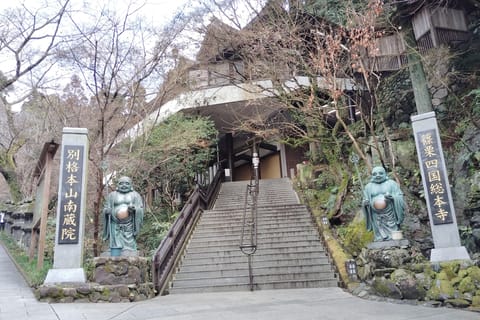 Fukuoka City: An unforgettable tour, Zen culture, and iconic ramen food