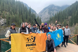 Almaty image
