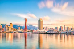 Kobe: Rundgang mit Kitano, Chinatown & Hafen