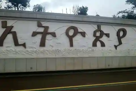 Pinnacle Walking Tours of Addis Ababa