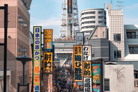 Osaka: Shore Excursion for Cruise Guests（Group） A. Osaka City Itinerary-Small Group(max 9 person)