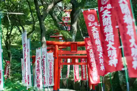 Fukuoka: Dazaifu Tenmangu 2-hour Guided Tour