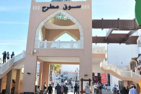 Best of Muscat in One Day (8–9 Hours) with Hotel Pickup