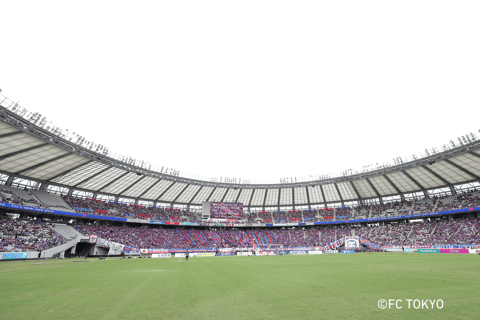 طوكيو: مباراة كرة القدم لنادي إف سي طوكيو على ملعب أجينوموتوالجانب الداعم للمنزل