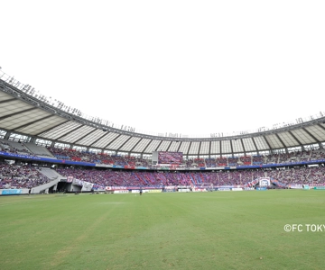 Tokyo: FC TOKYO Football Game at Ajinomoto Stadium