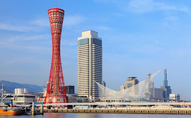 Visit Kobe Private Tour - Excursion to Osaka / Kyoto possible in Kobe