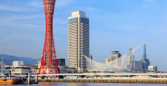 Kobe: Private Tour - Abstecher nach Osaka / Kyoto möglich