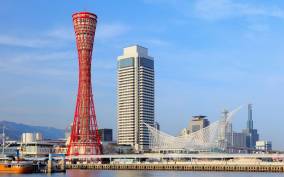 Kobe: Private Tour - Excursion to Osaka / Kyoto possible