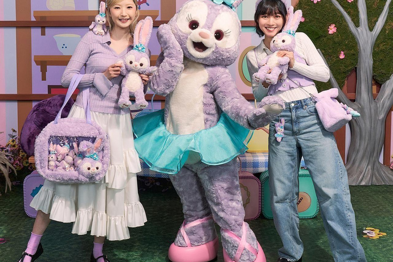Hong Kong Disneyland Family Entry ticket (international) Family Ticket + Early Park Entry (1 Adult + 1 Child/Senior)
