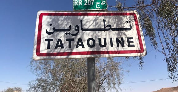 Djerba: Tataouine, Ksar Ouled Soltane, & Chenini Tour