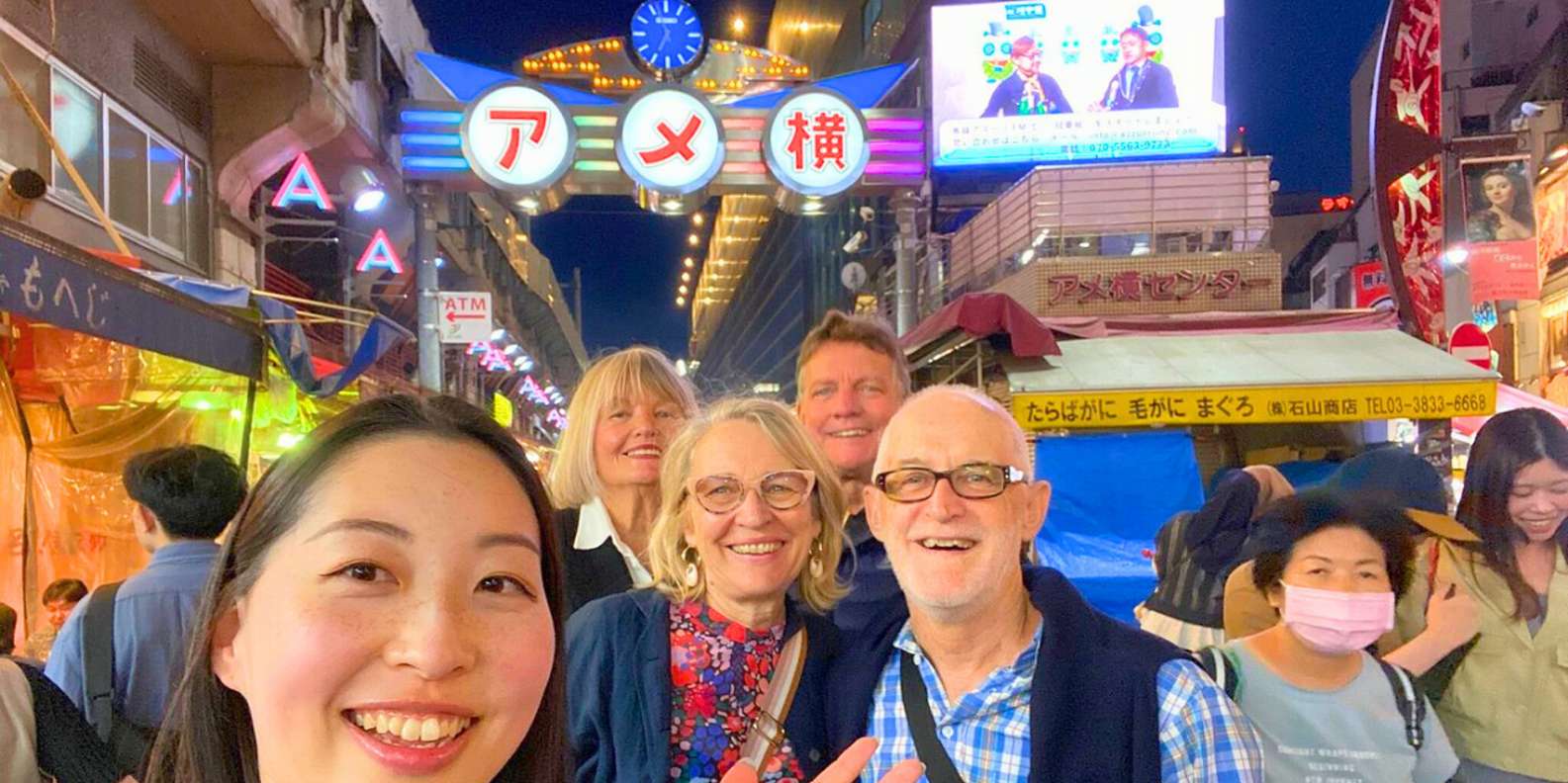 Tokyo Ueno Food Tour: Sushi, Ramen and Local Favourites