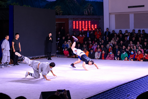Shaolin Temple & Shaolin Zen Music Ritual Tickets Shaolin Temple — Ticket Only