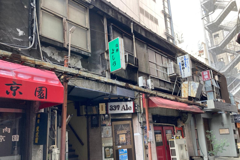 Tokyo : Ginza Deep Back Alley Walking Tour