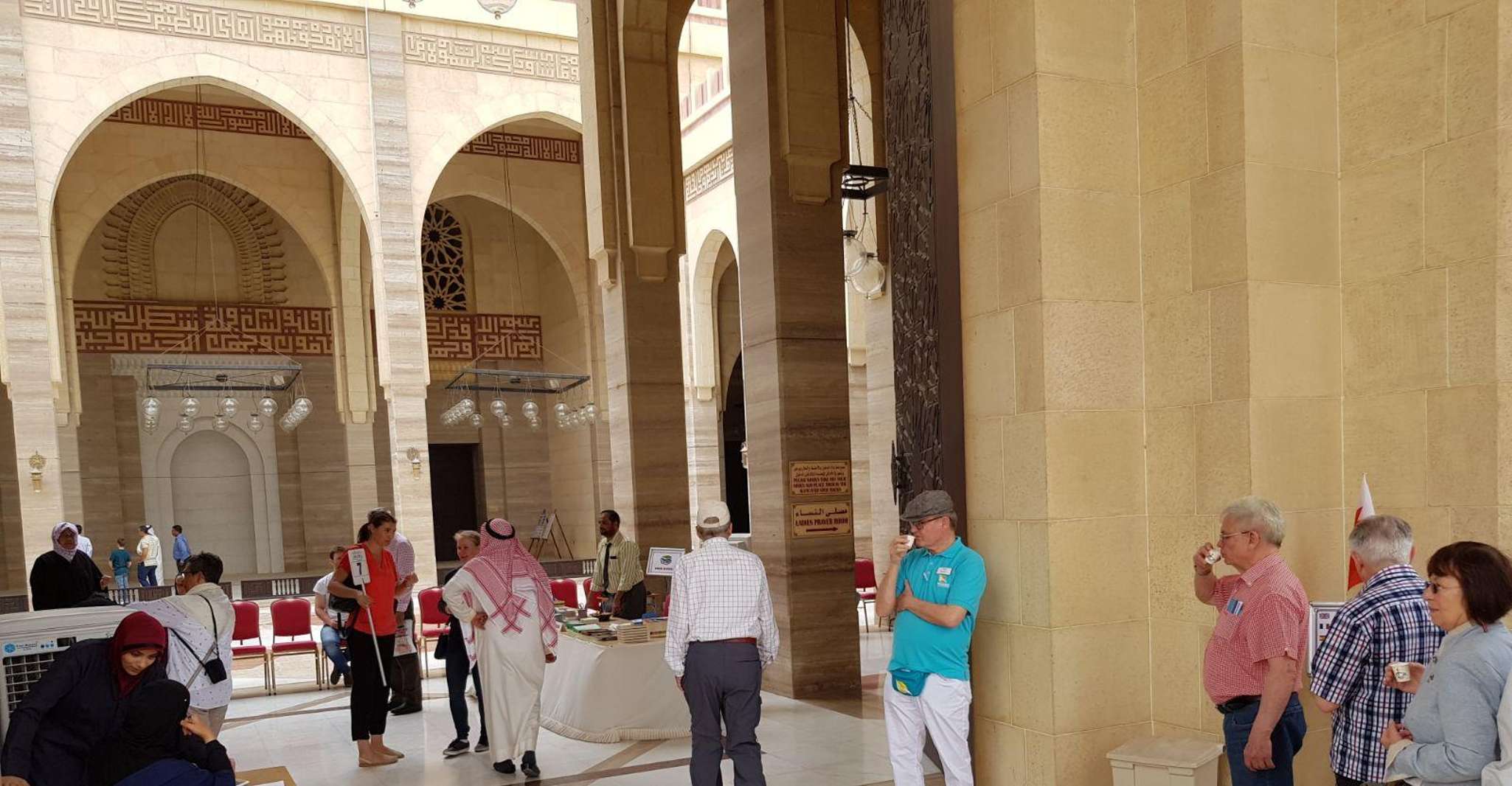 Al Hidd: Bahrain in a Day - Exclusive MSC Cruise Passengers photo 3