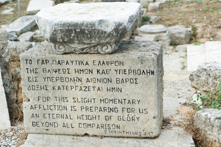 Au départ du Pirée : visite biblique privée sur les traces de l&#039;apôtre Paul à CorintheDepuis le Pirée : visite biblique privée sur les traces de l&#039;apôtre Paul à Corinthe