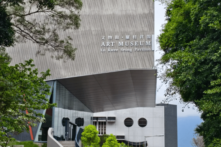 Hong Kong: CUHK Campus Guided Walking Tour