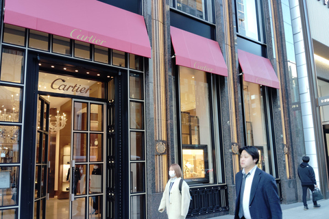 Descobre Tóquio: Ginza, Tsukiji e Tsukishima Comida e Cultura