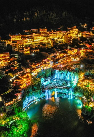 Zhangjiajie Tianmen 0.5 Day Arrival Tour, Furong Optional