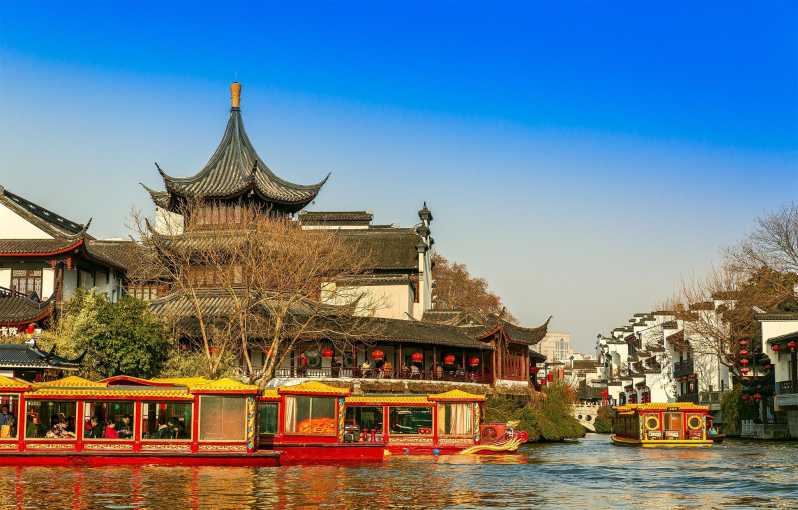 Nanjing Ancient city tour with entrance fee guide Lunch