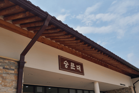 Au départ de Busan : visite du patrimoine UNESCO de Gyeongju avec vue nocturneGyeongju : départ de Busan pour une visite guidée du patrimoine de l&#039;UNESCO avec vue nocturne