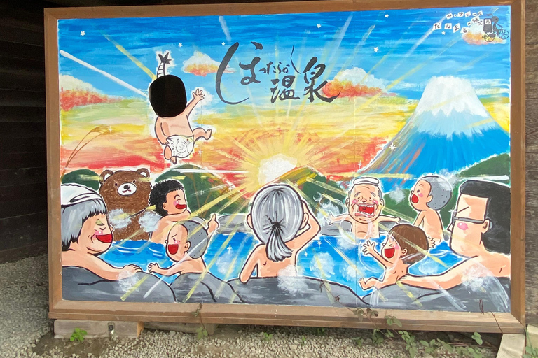 东京：富士山、Tatoo OK 温泉、清酒品尝和 Hoto 午餐