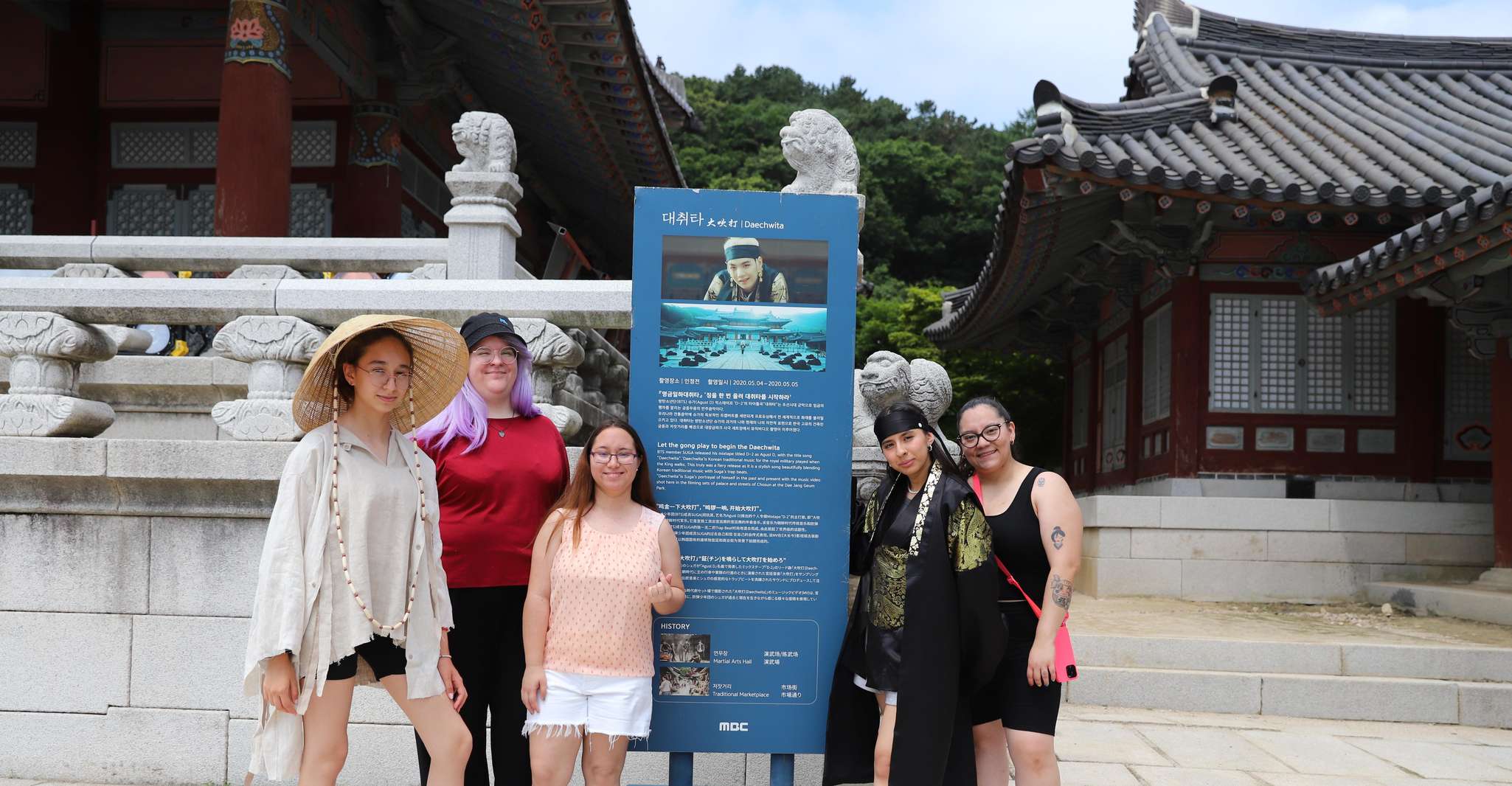 From Seoul, Classic K-Drama Dae Jang Geum Park Tour - Housity