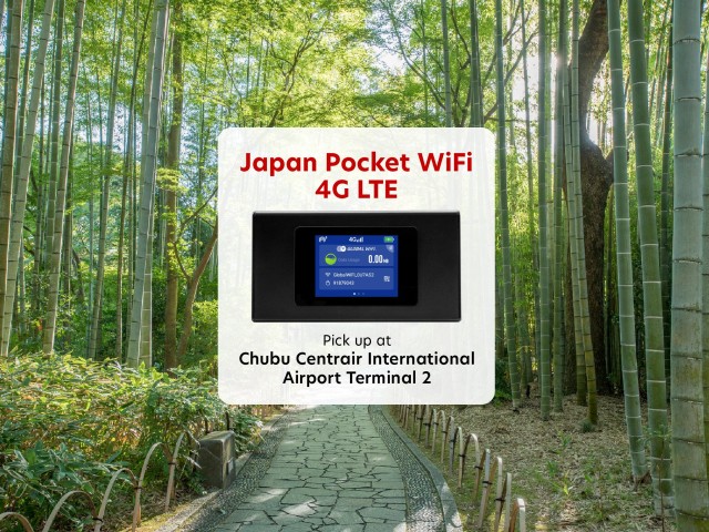 Visit Nagoya Chubu Centrair Airport T2 Mobile WiFi Rental in Warsaw