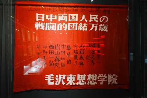 Shanghai: Suzhou Creek Industrial Heritage Walking Tour