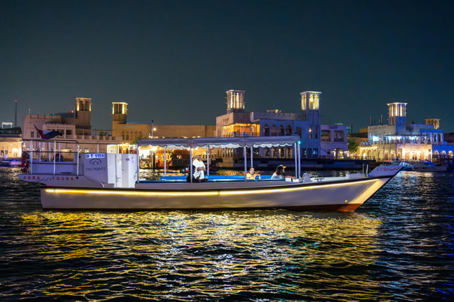 Jaddaf: Abra Boat Tour in Creek Harbour