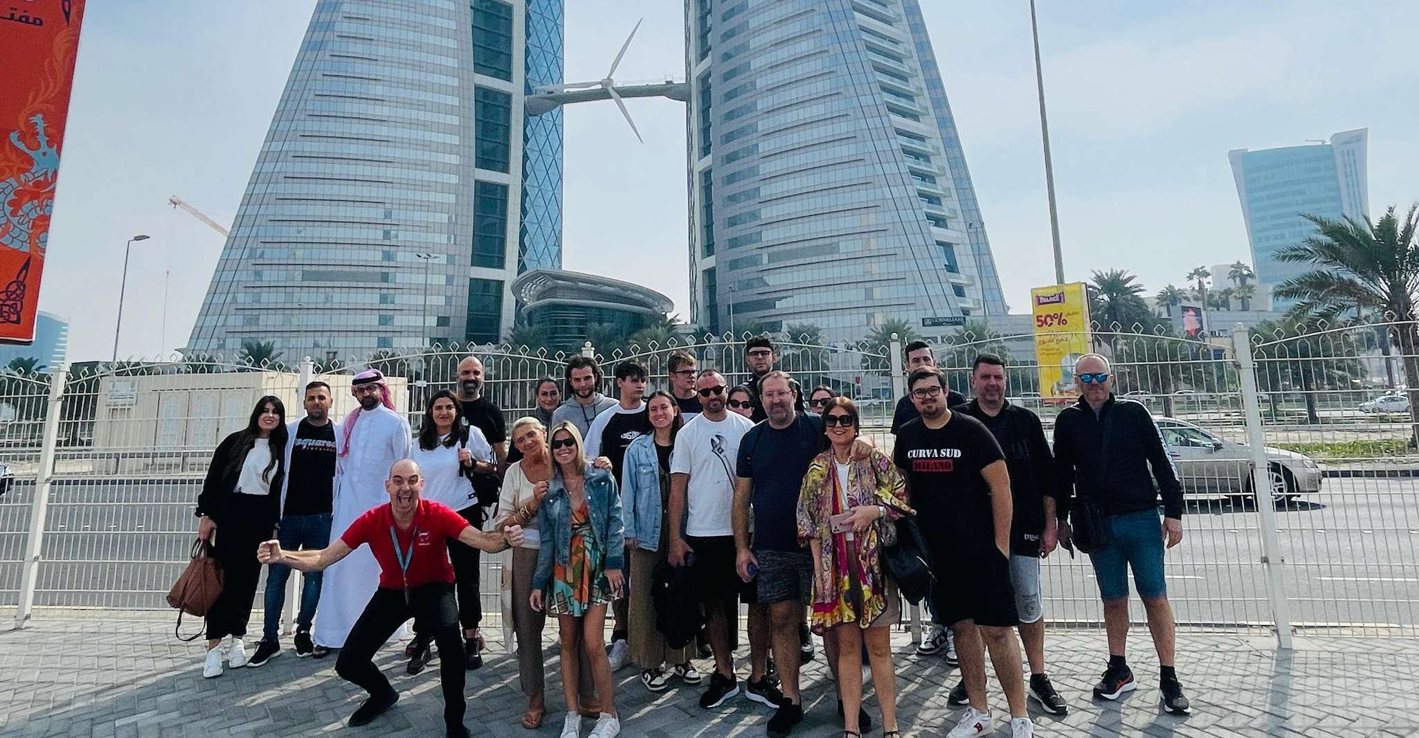Bahreïn MSC Virtuosa Visite partagée 7H - Hizvo