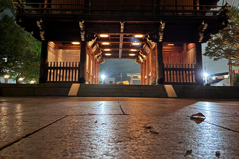 Osaka: Night view and Jinjya tour