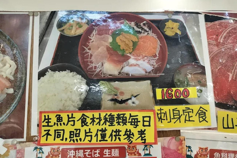 Naha: Naminoue Shrine Makishi Market &amp; Shikinaen Guided TourNaha &gt;A Walking Journey Through Naha Time Guided Tour