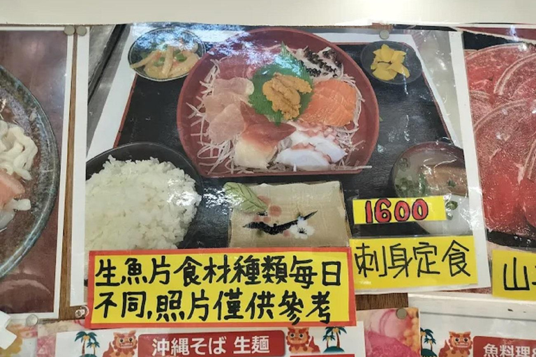 Naha: Naminoue Shrine Makishi Market &amp; Shikinaen Guided TourNaha &gt;A Walking Journey Through Naha Time Guided Tour